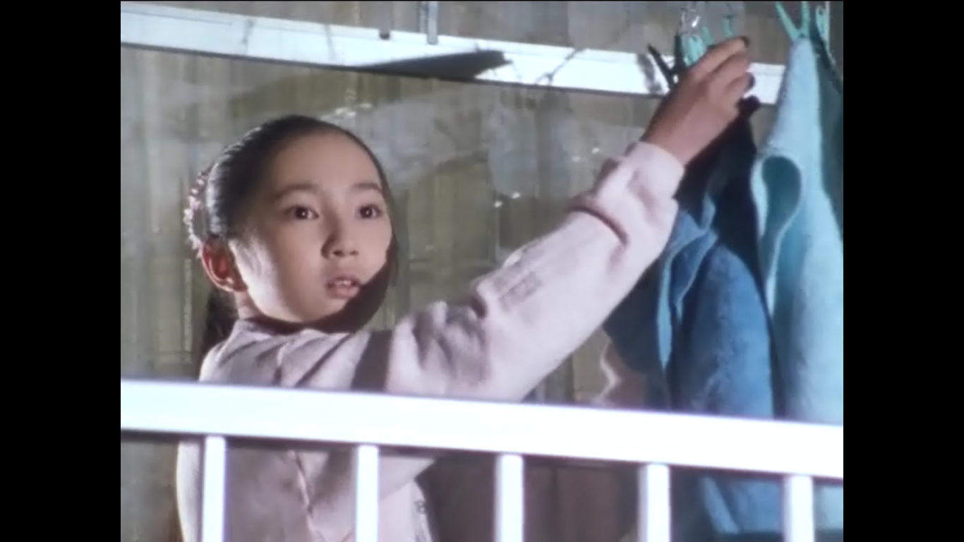 Fumiko