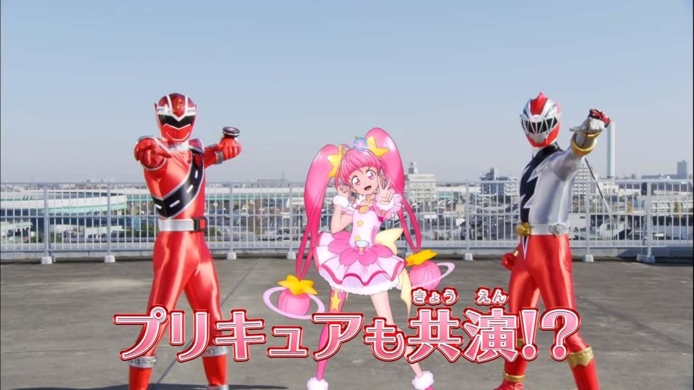 Din o Fury guy and friends