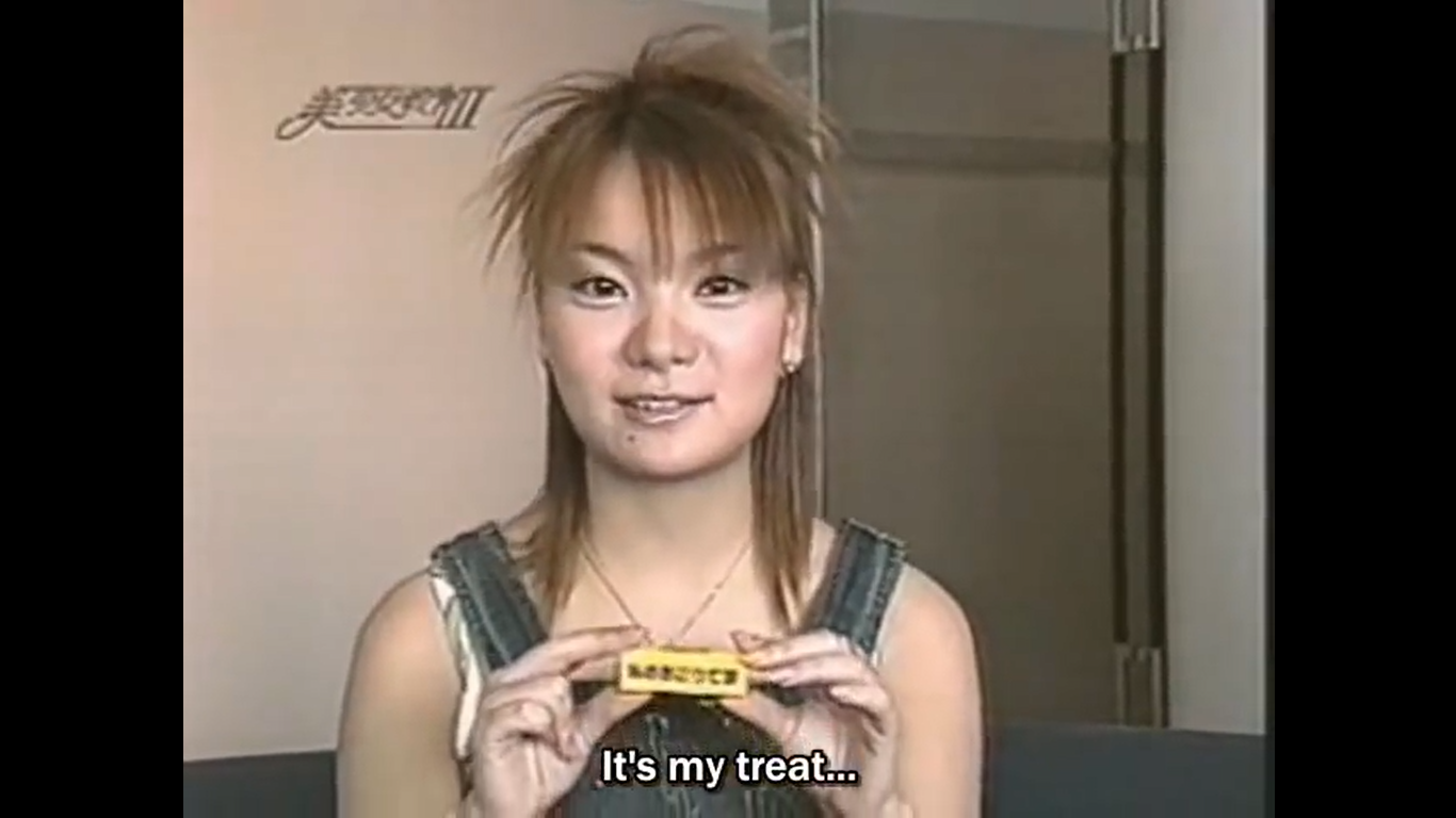 Kei-chan!