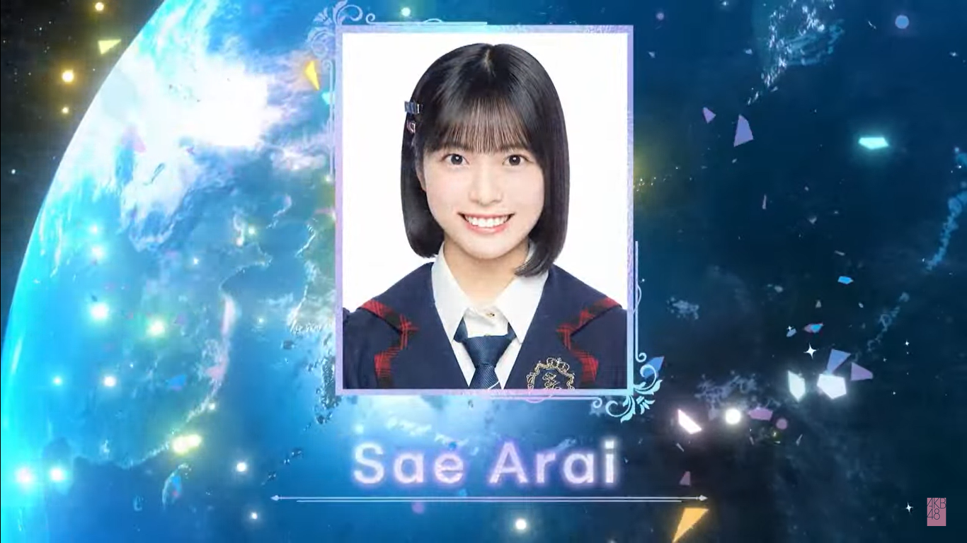 Saechan!