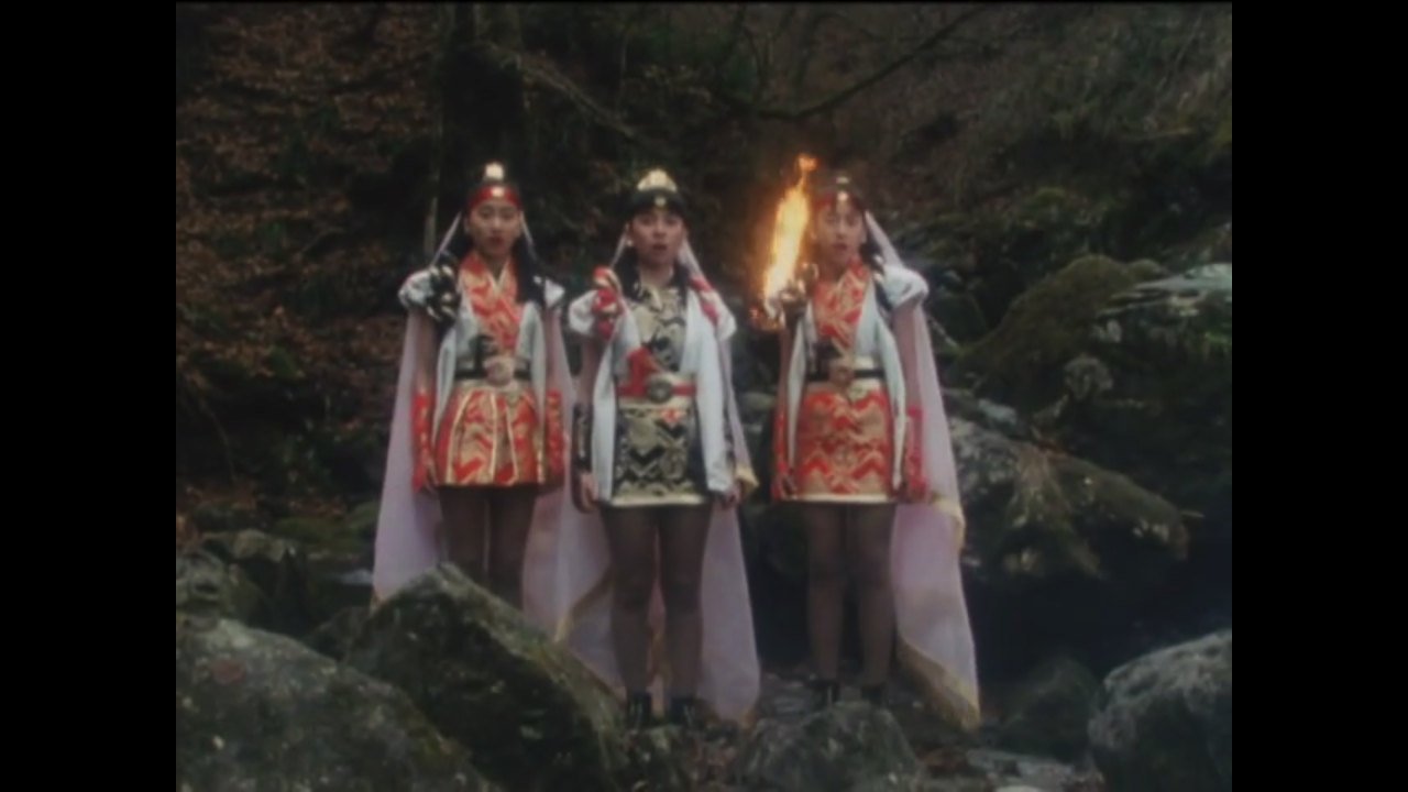trio dreams