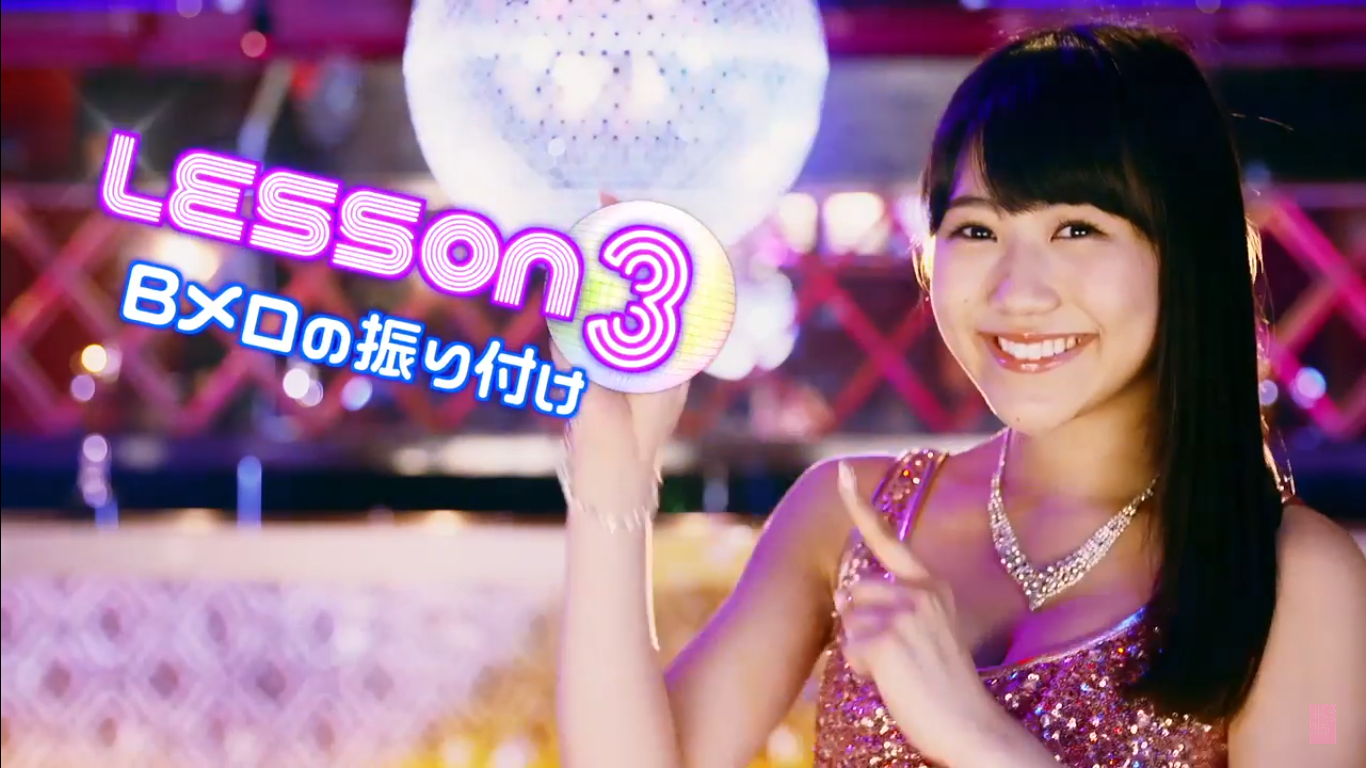 Mikichan!