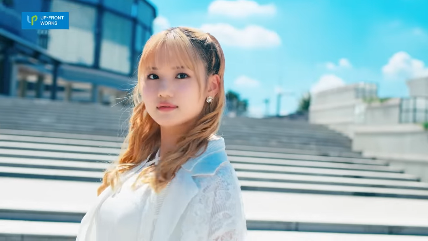 Reina!