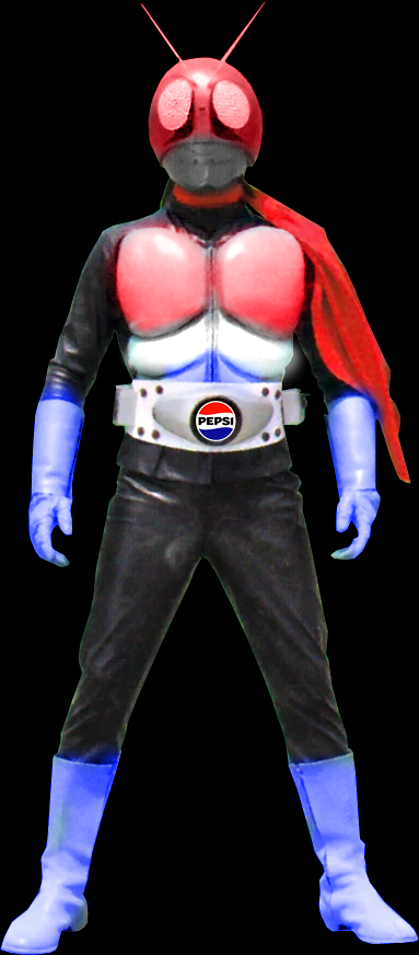 Pepsi Ichigo